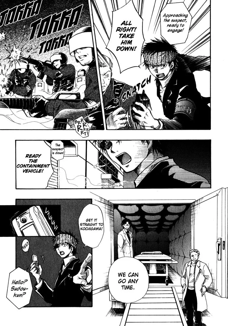 Variante Chapter 1 page 31 - 