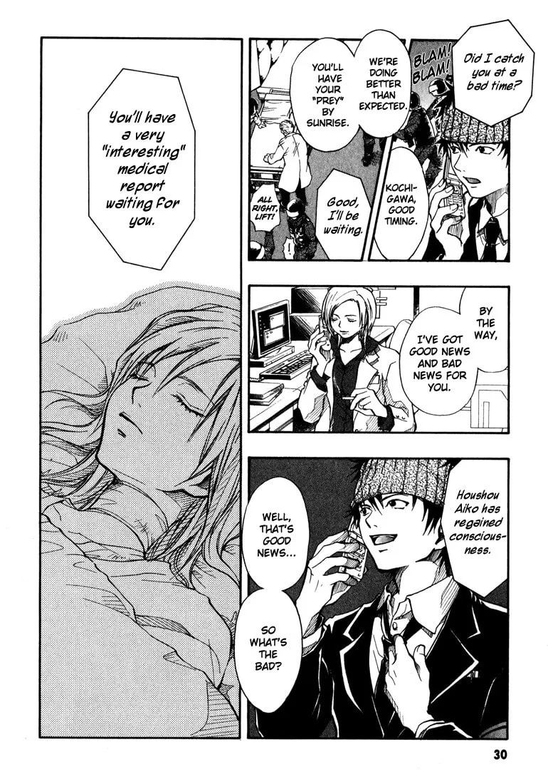 Variante Chapter 1 page 32 - 