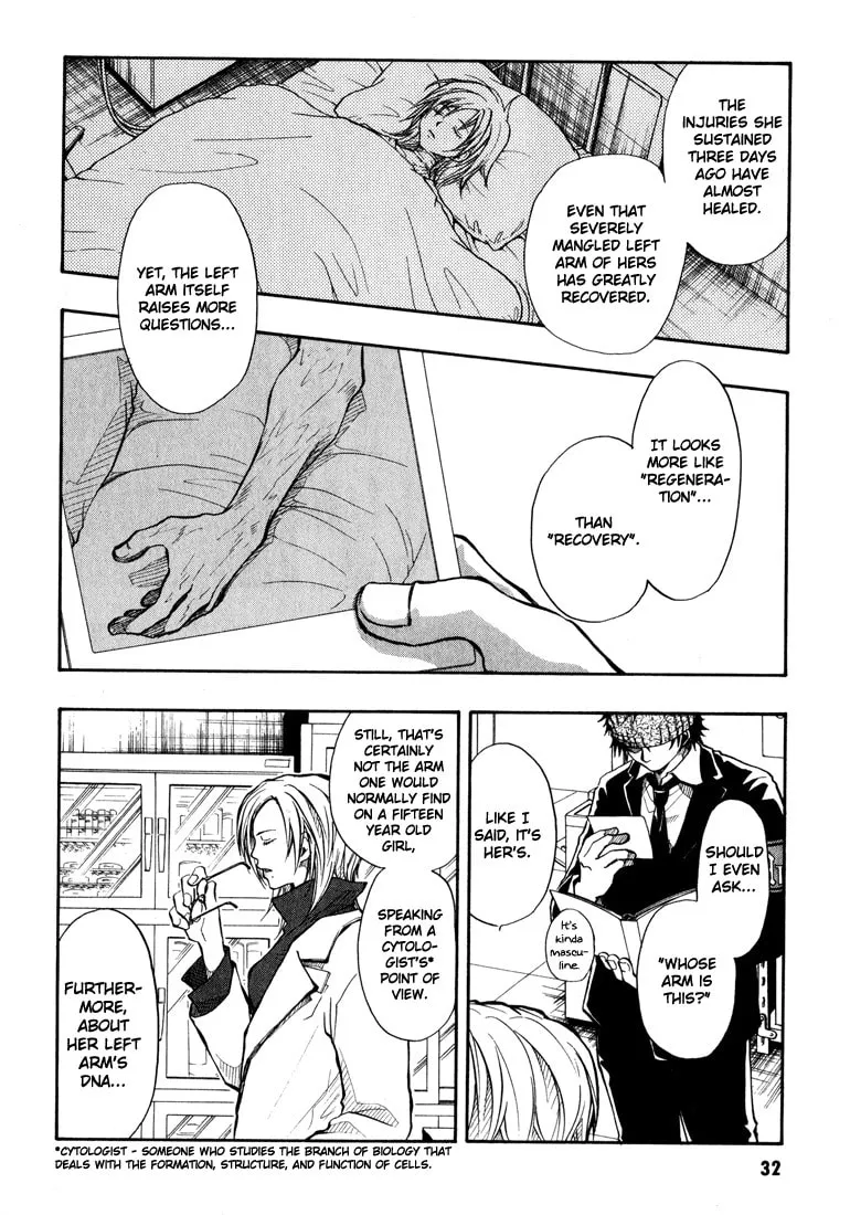 Variante Chapter 1 page 34 - 