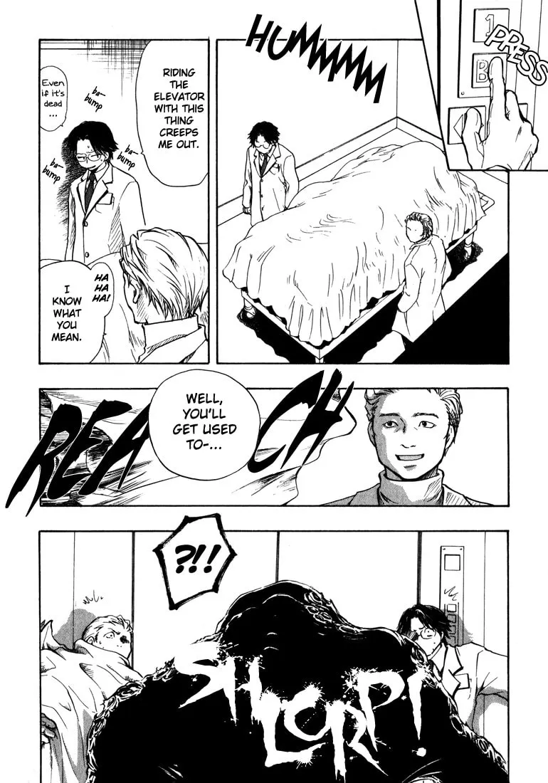 Variante Chapter 1 page 38 - 