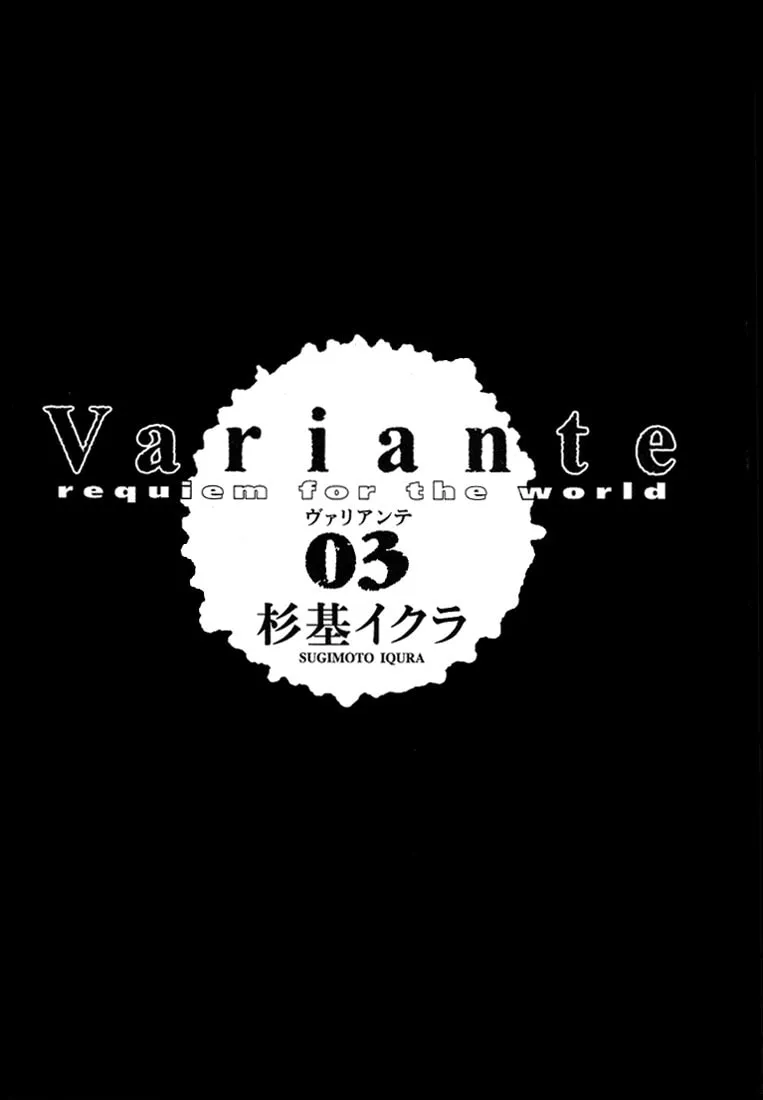 Variante Chapter 10 page 2 - 