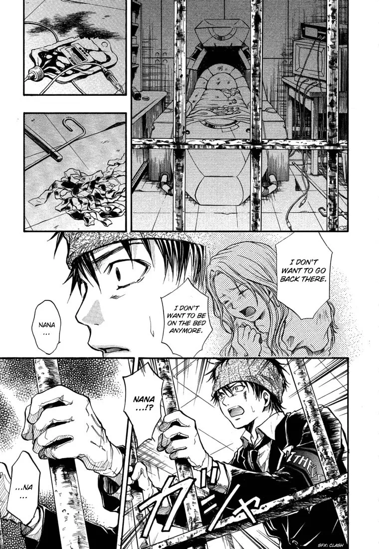Variante Chapter 10 page 11 - 