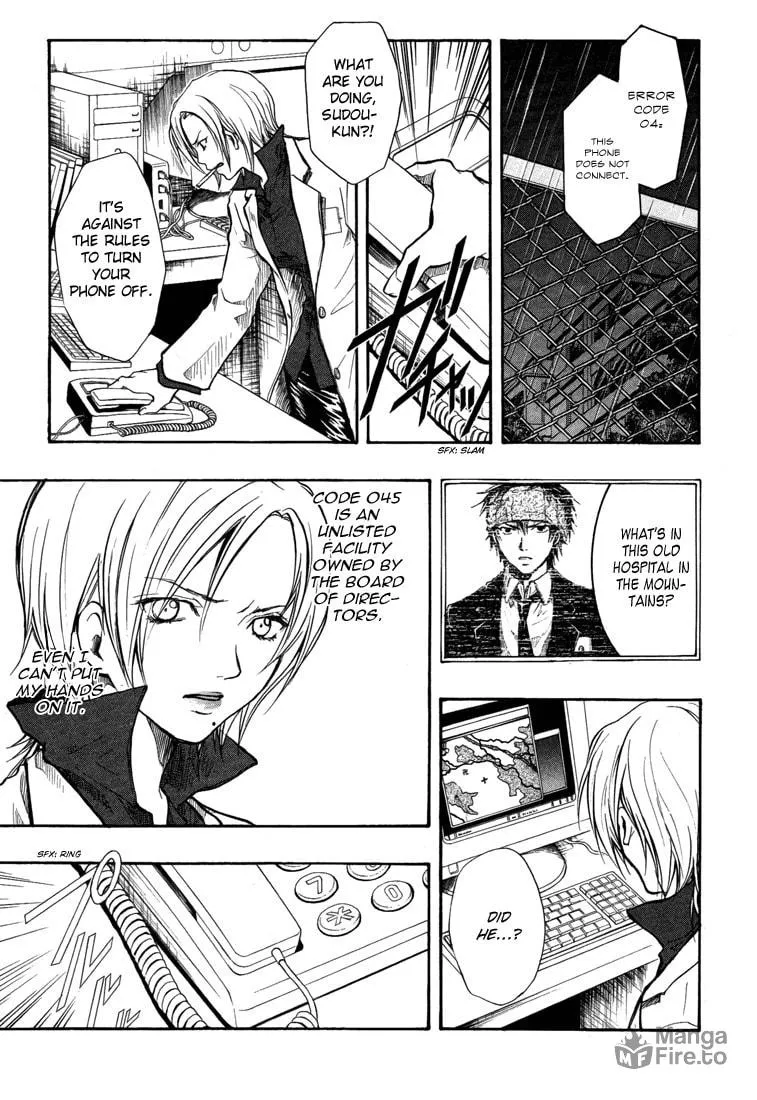 Variante Chapter 10 page 15 - 