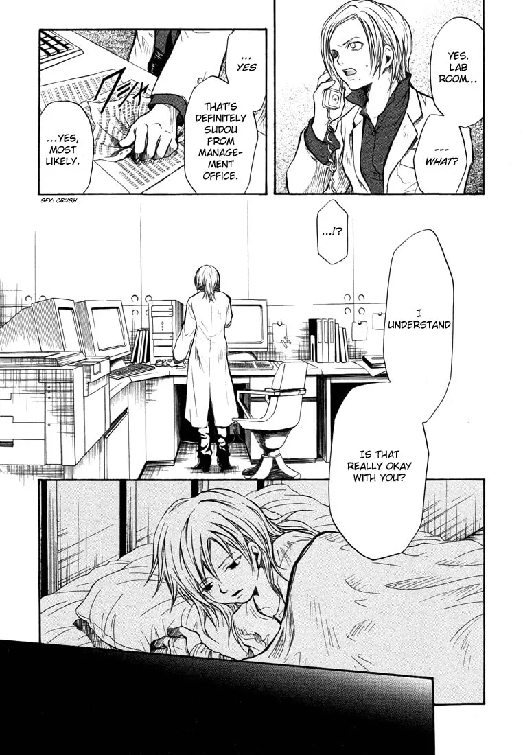 Variante Chapter 10 page 16 - 