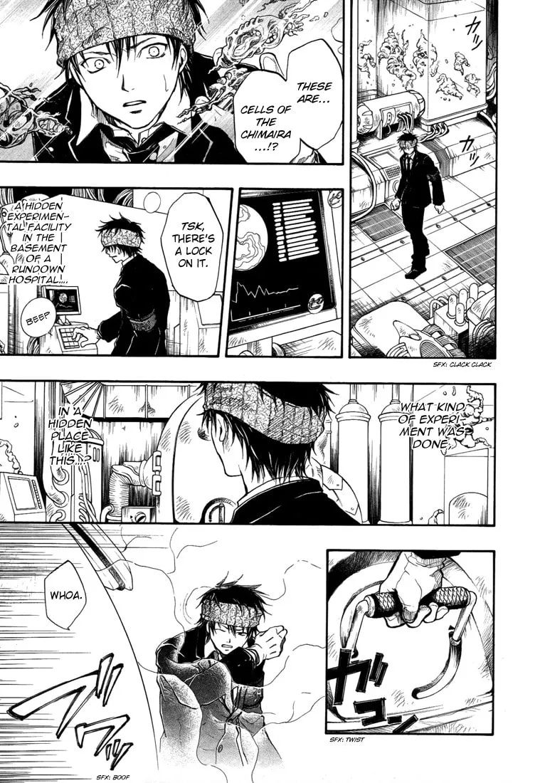 Variante Chapter 10 page 17 - 