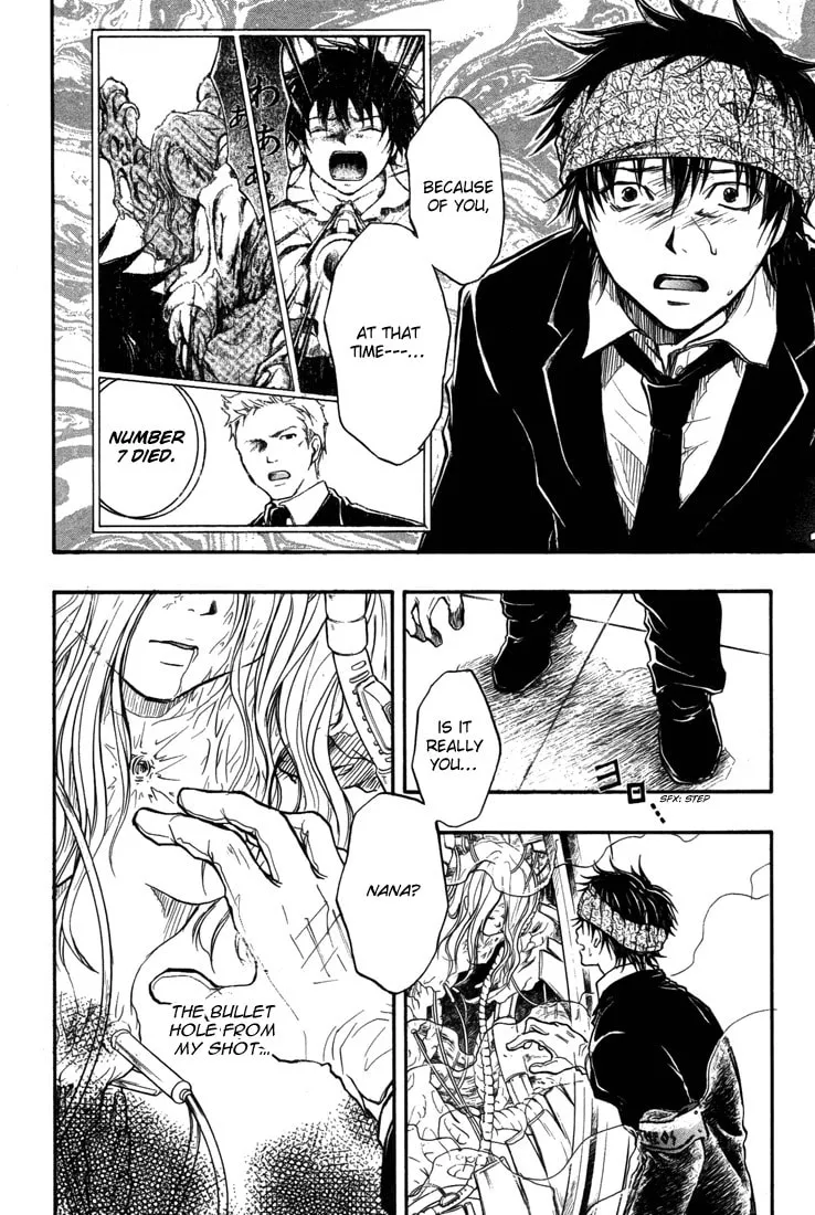 Variante Chapter 10 page 22 - 