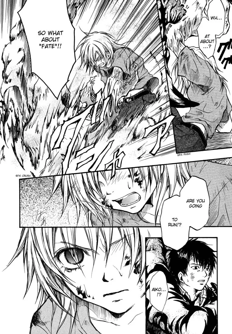 Variante Chapter 10 page 38 - 
