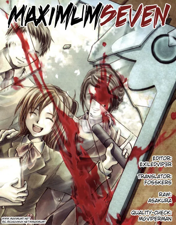 Variante Chapter 11 page 1 - 