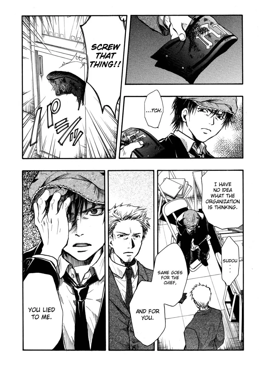 Variante Chapter 11 page 11 - 