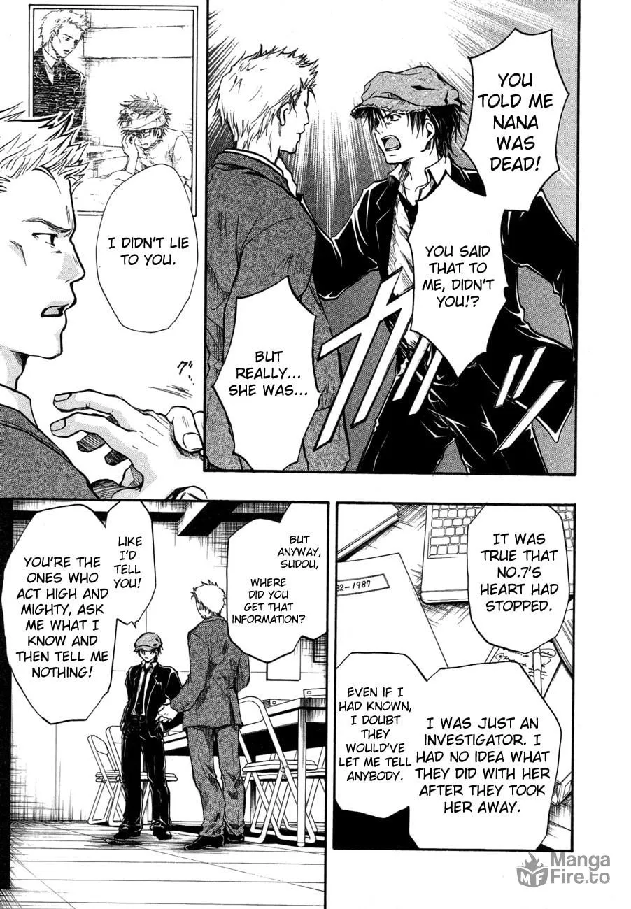 Variante Chapter 11 page 12 - 