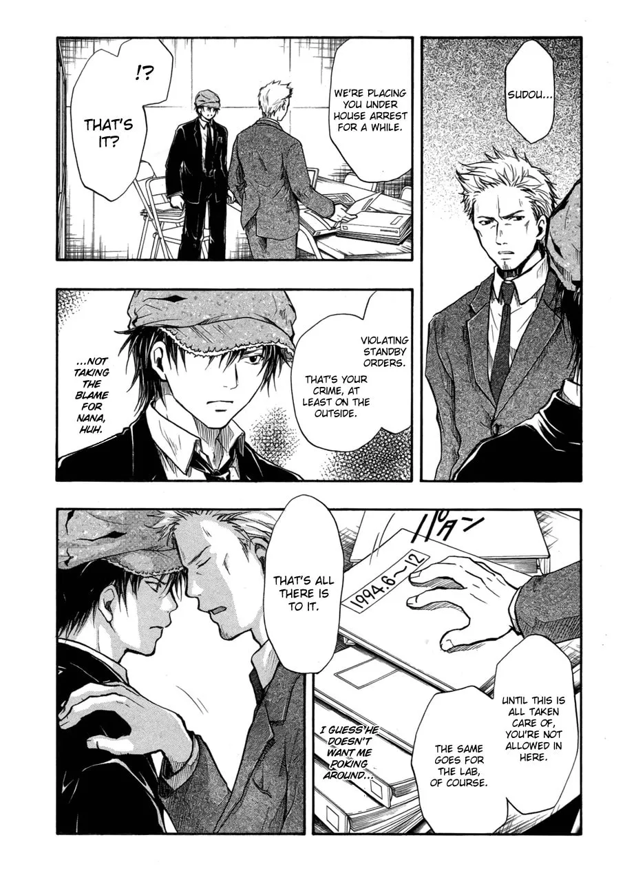 Variante Chapter 11 page 13 - 