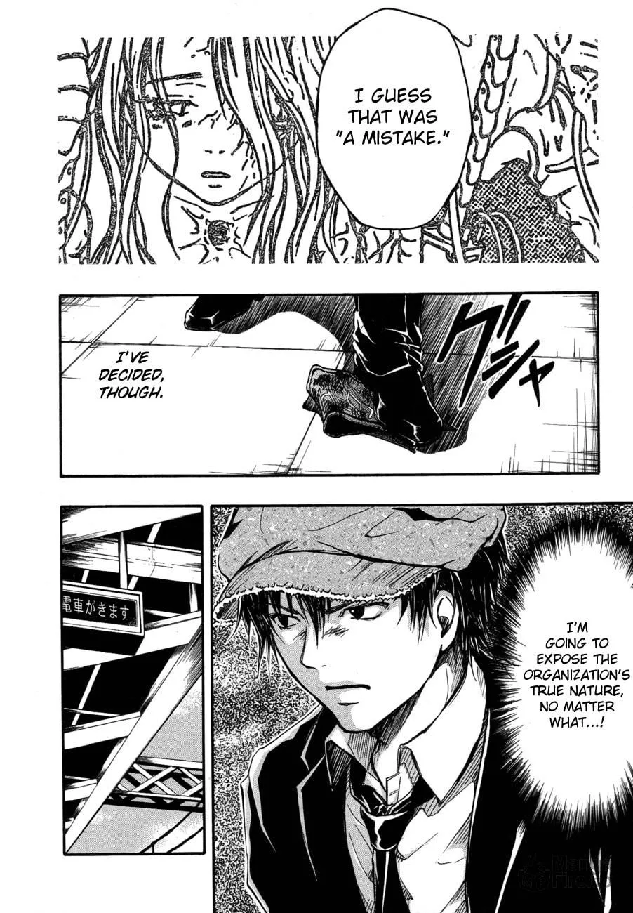 Variante Chapter 11 page 15 - 