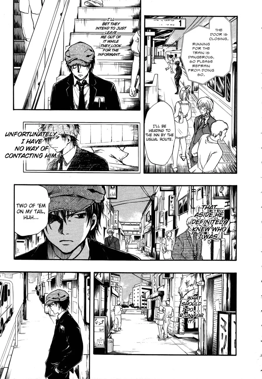 Variante Chapter 11 page 16 - 
