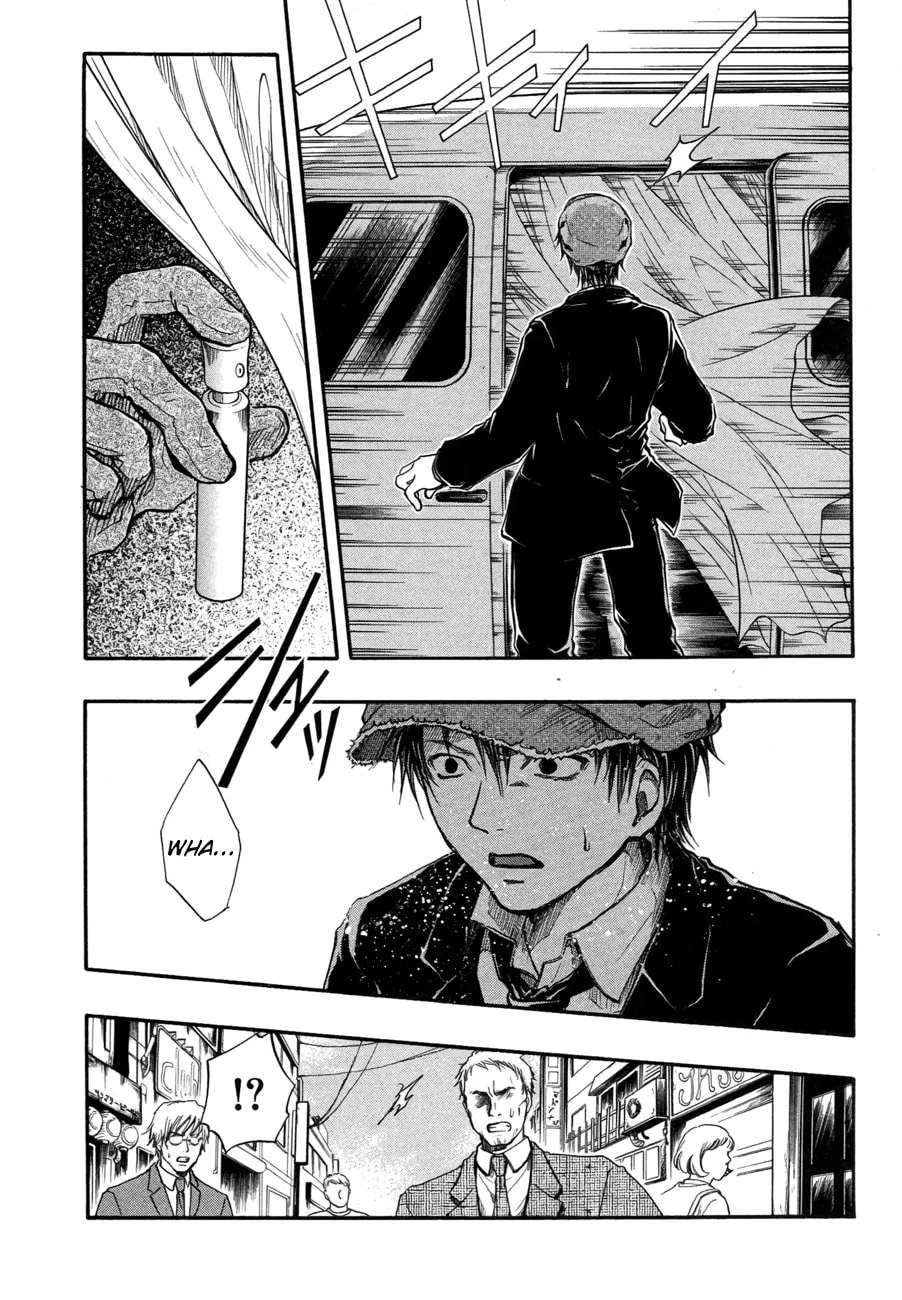 Variante Chapter 11 page 17 - 