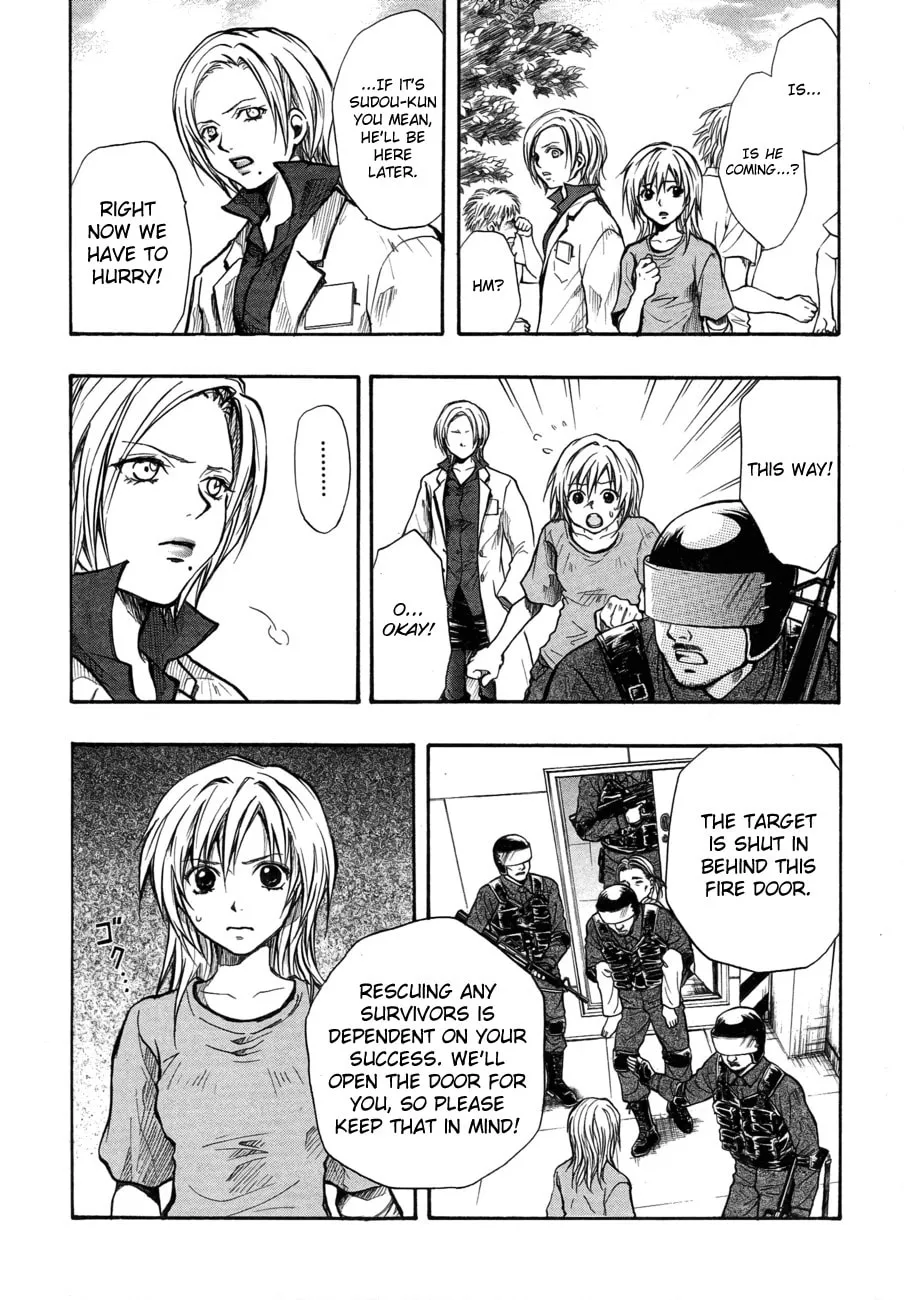 Variante Chapter 11 page 23 - 
