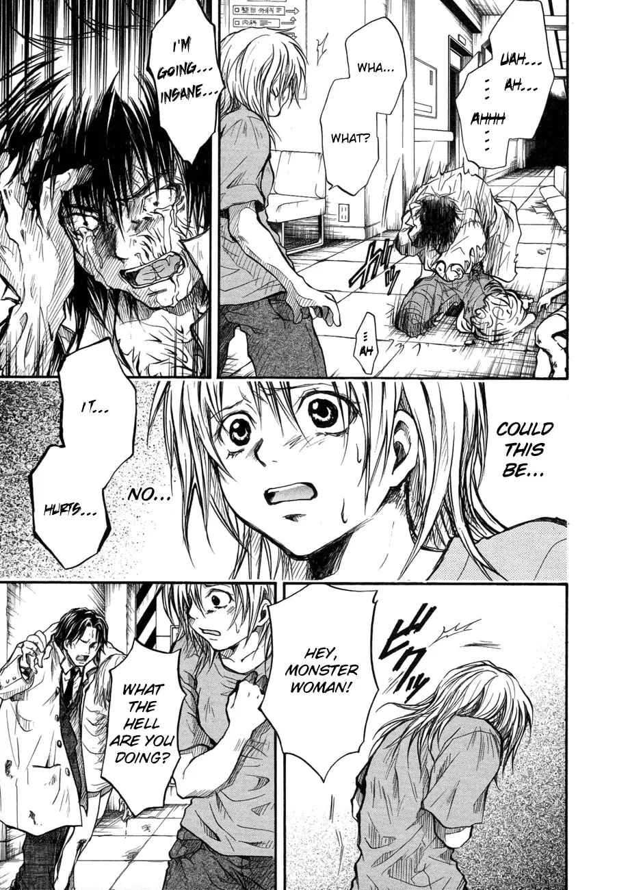 Variante Chapter 11 page 26 - 