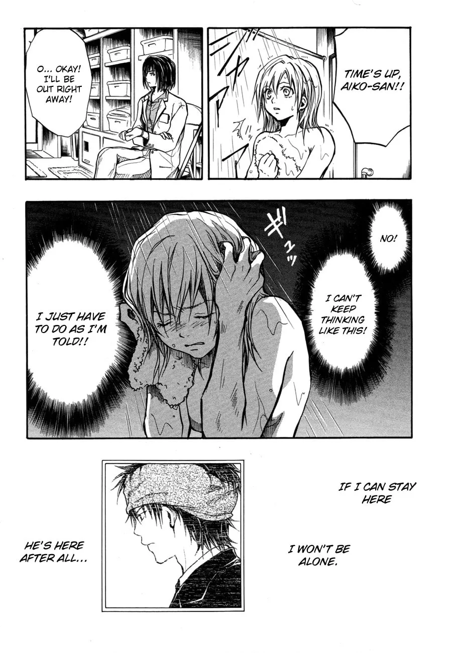 Variante Chapter 11 page 4 - 