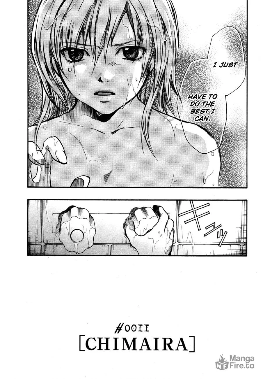 Variante Chapter 11 page 5 - 