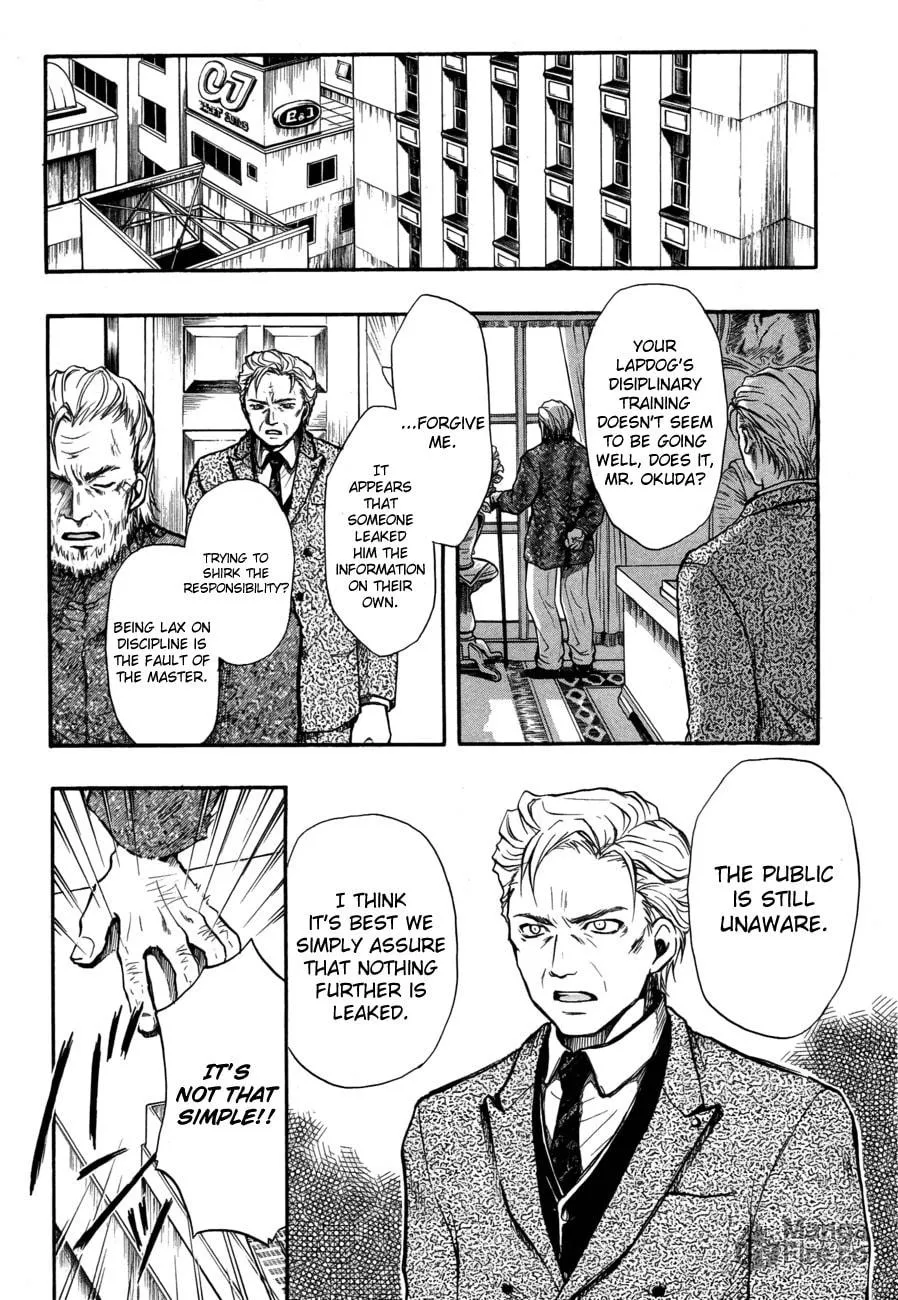 Variante Chapter 11 page 6 - 