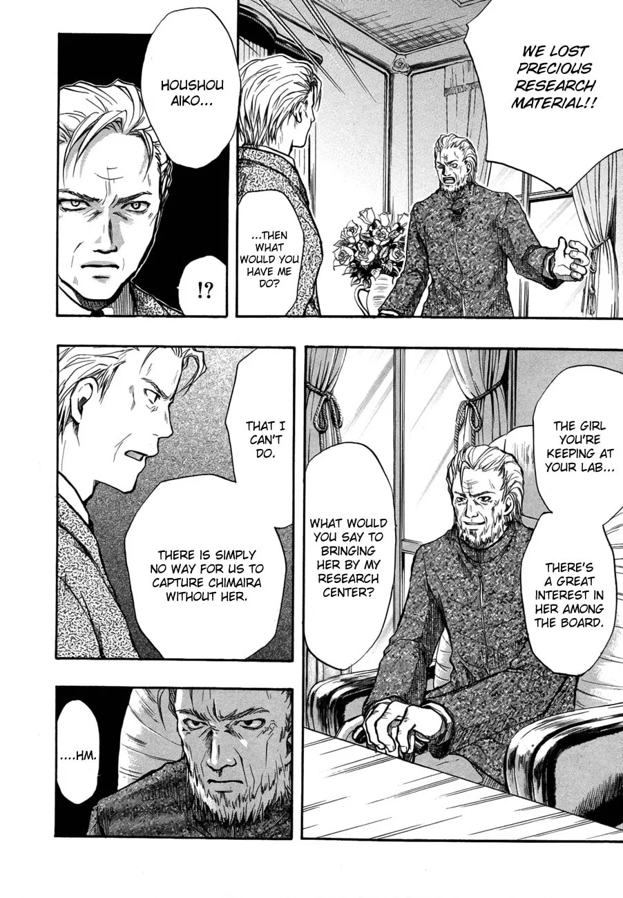 Variante Chapter 11 page 7 - 