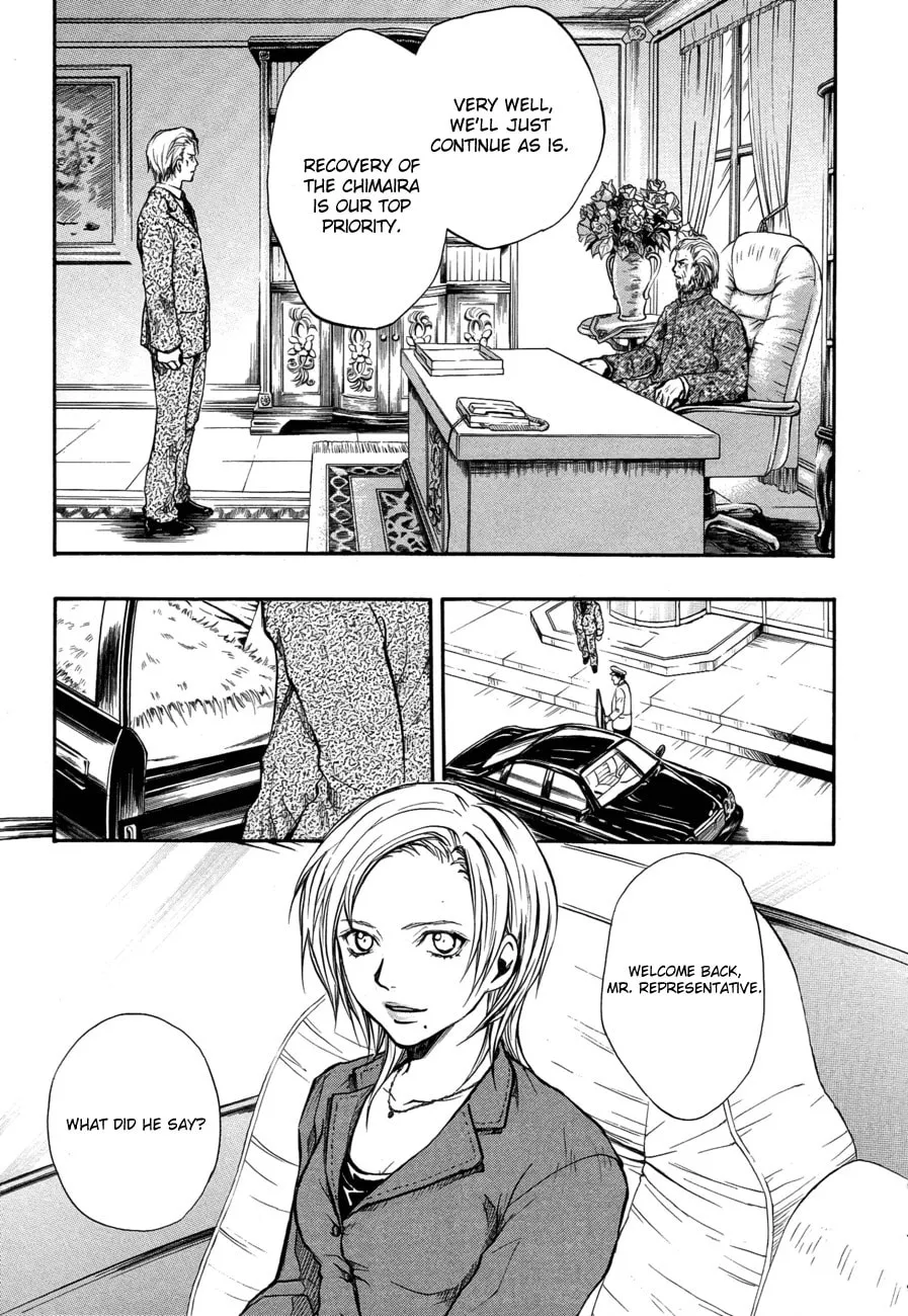 Variante Chapter 11 page 8 - 