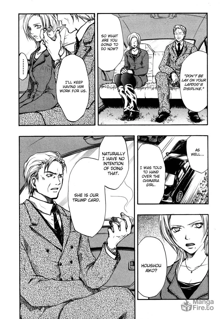 Variante Chapter 11 page 9 - 