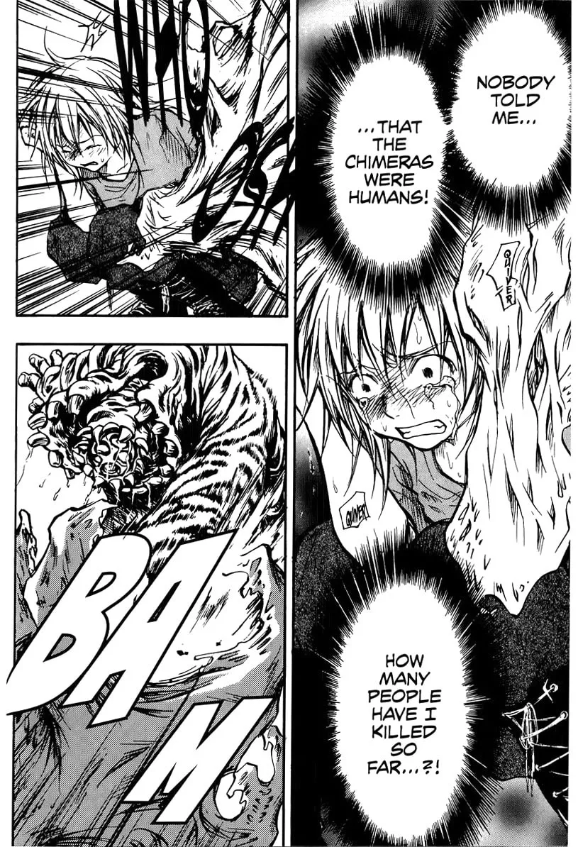 Variante Chapter 12 page 2 - 