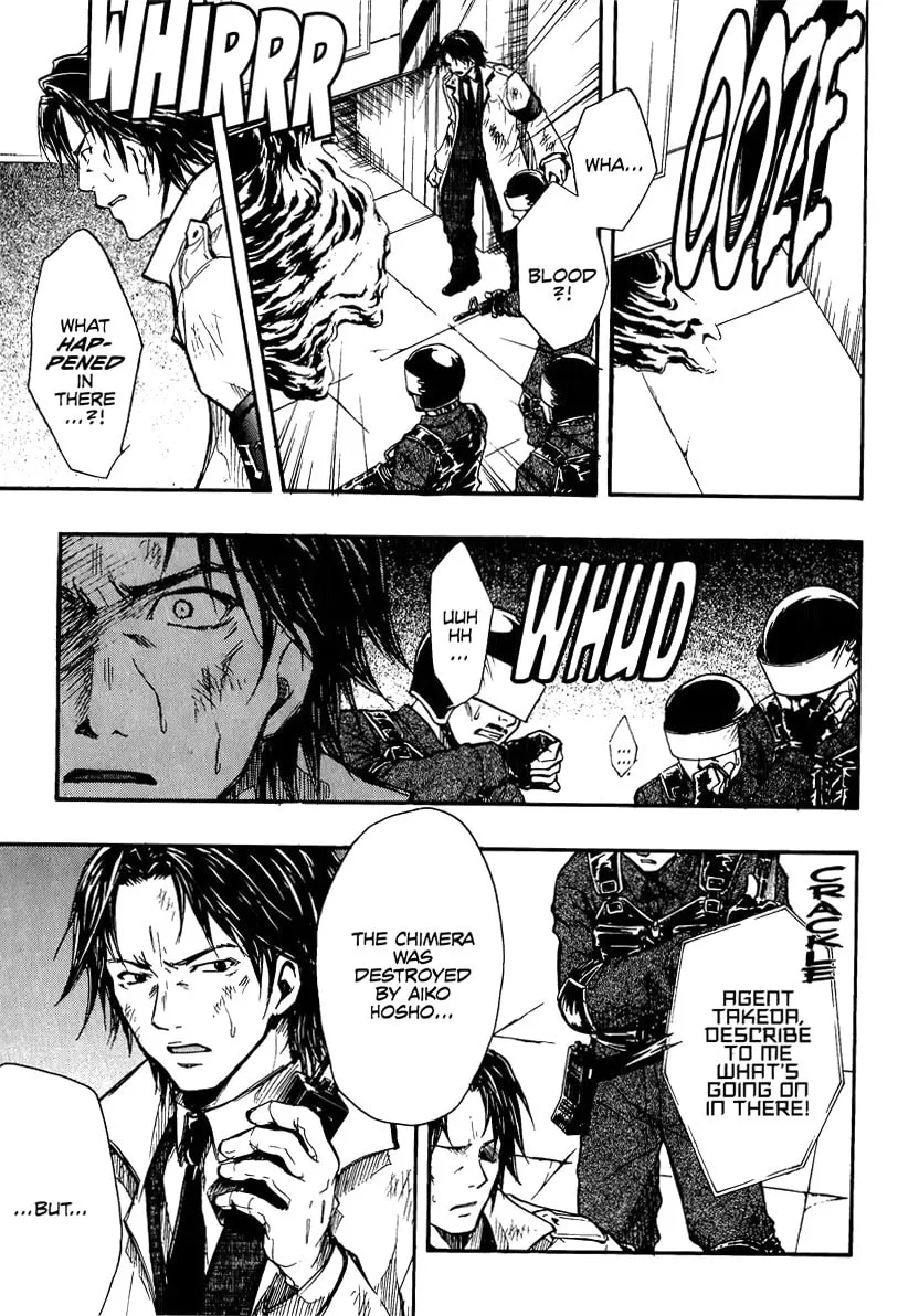 Variante Chapter 12 page 19 - 