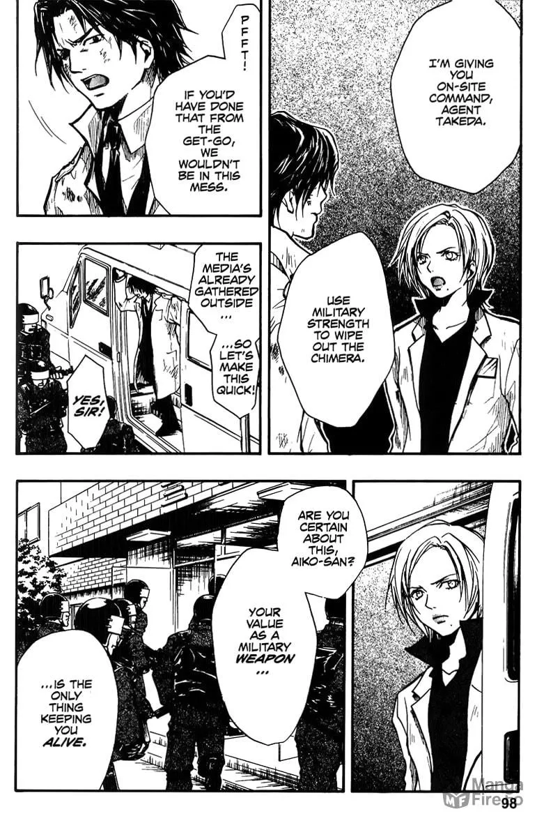 Variante Chapter 12 page 6 - 
