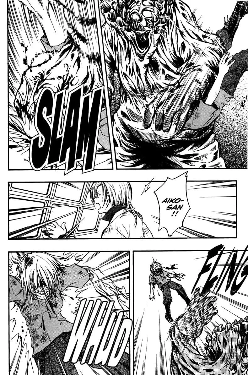 Variante Chapter 12 page 10 - 