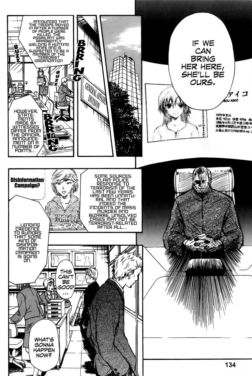 Variante Chapter 13 page 4 - 