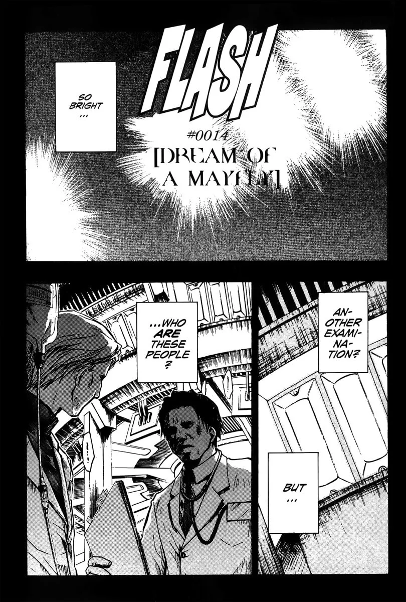 Variante Chapter 14 page 1 - 