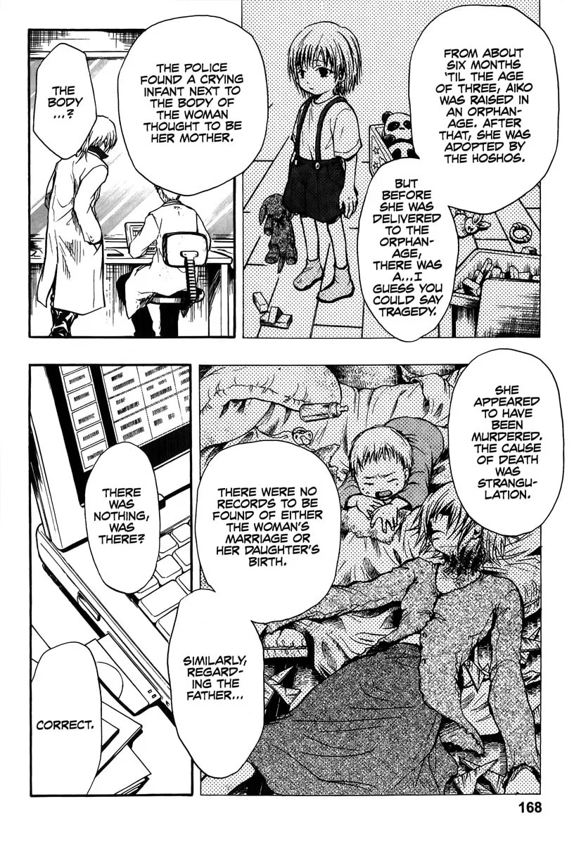 Variante Chapter 14 page 14 - 