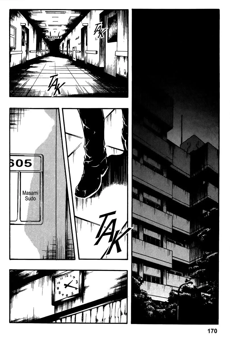 Variante Chapter 14 page 16 - 