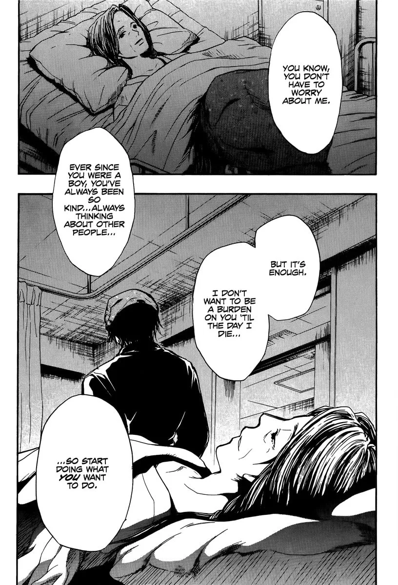 Variante Chapter 14 page 19 - 