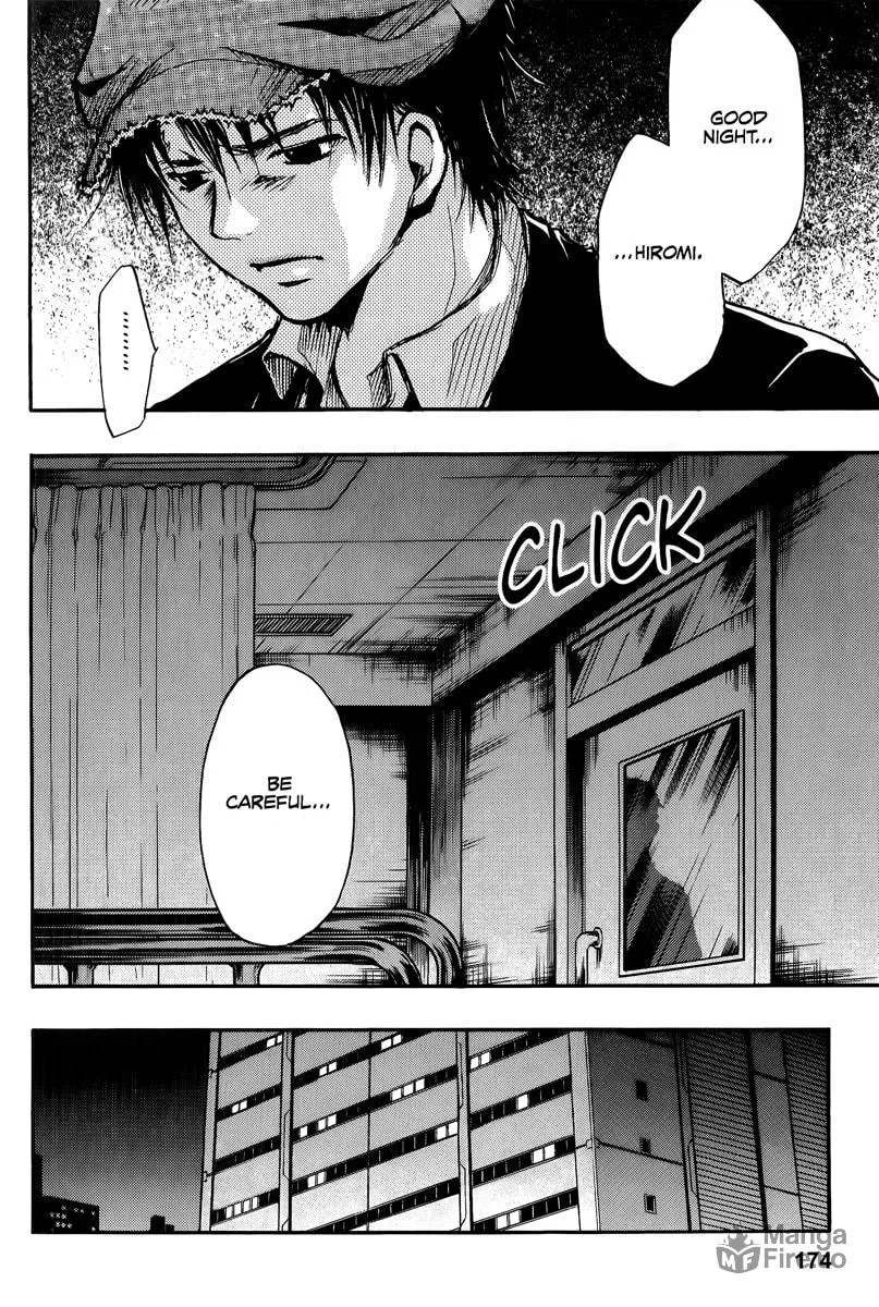 Variante Chapter 14 page 20 - 