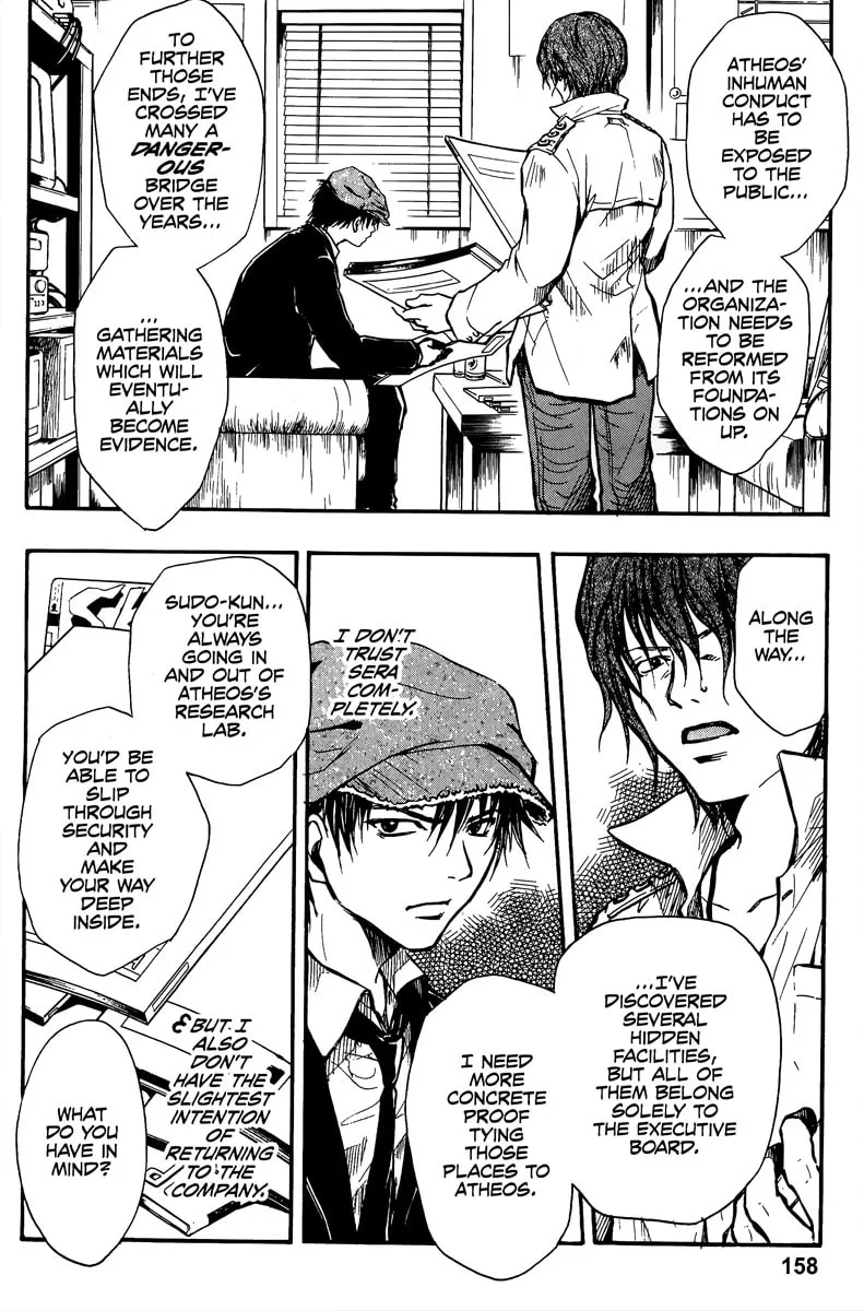 Variante Chapter 14 page 4 - 