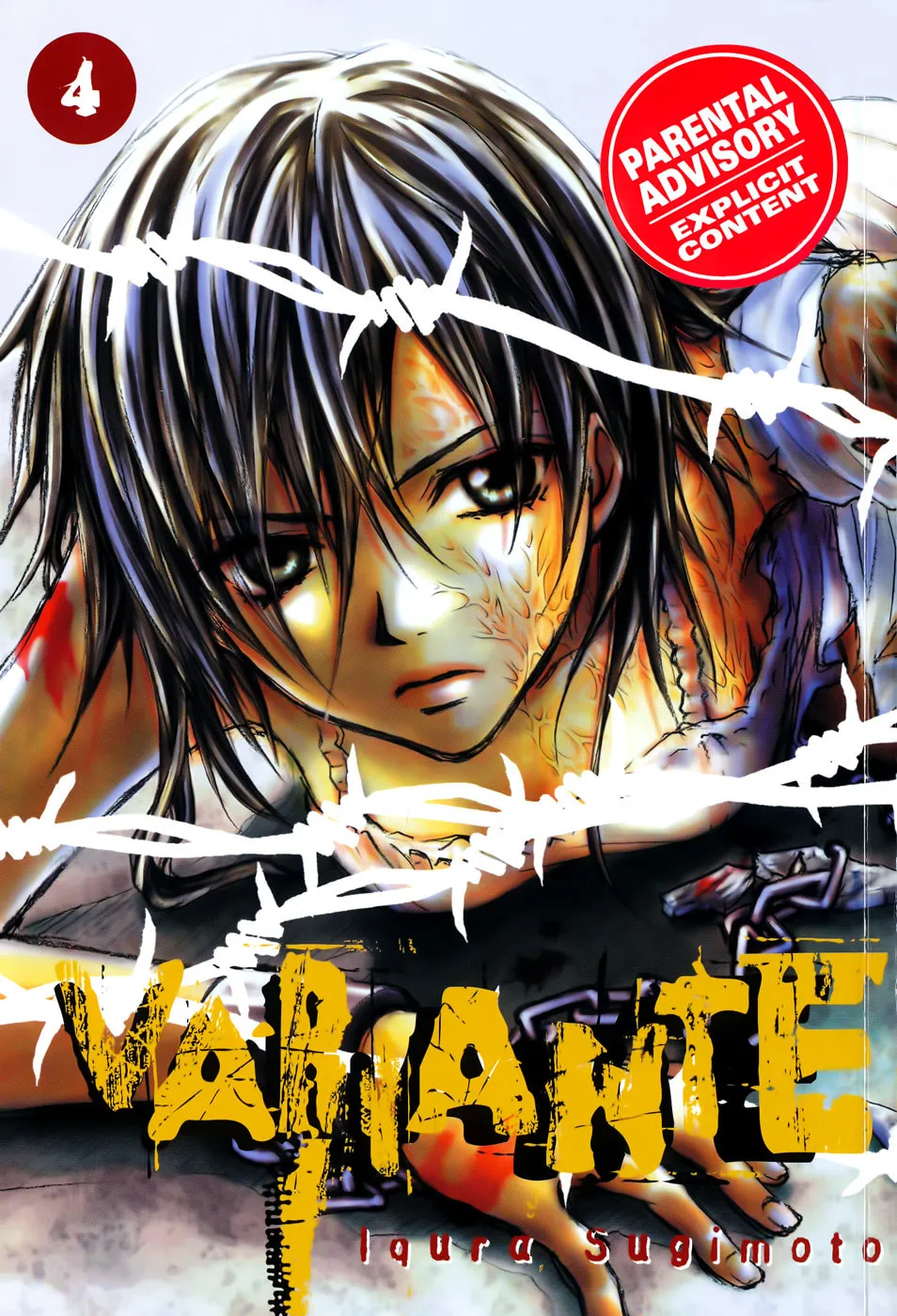Variante Chapter 15 page 1 - 
