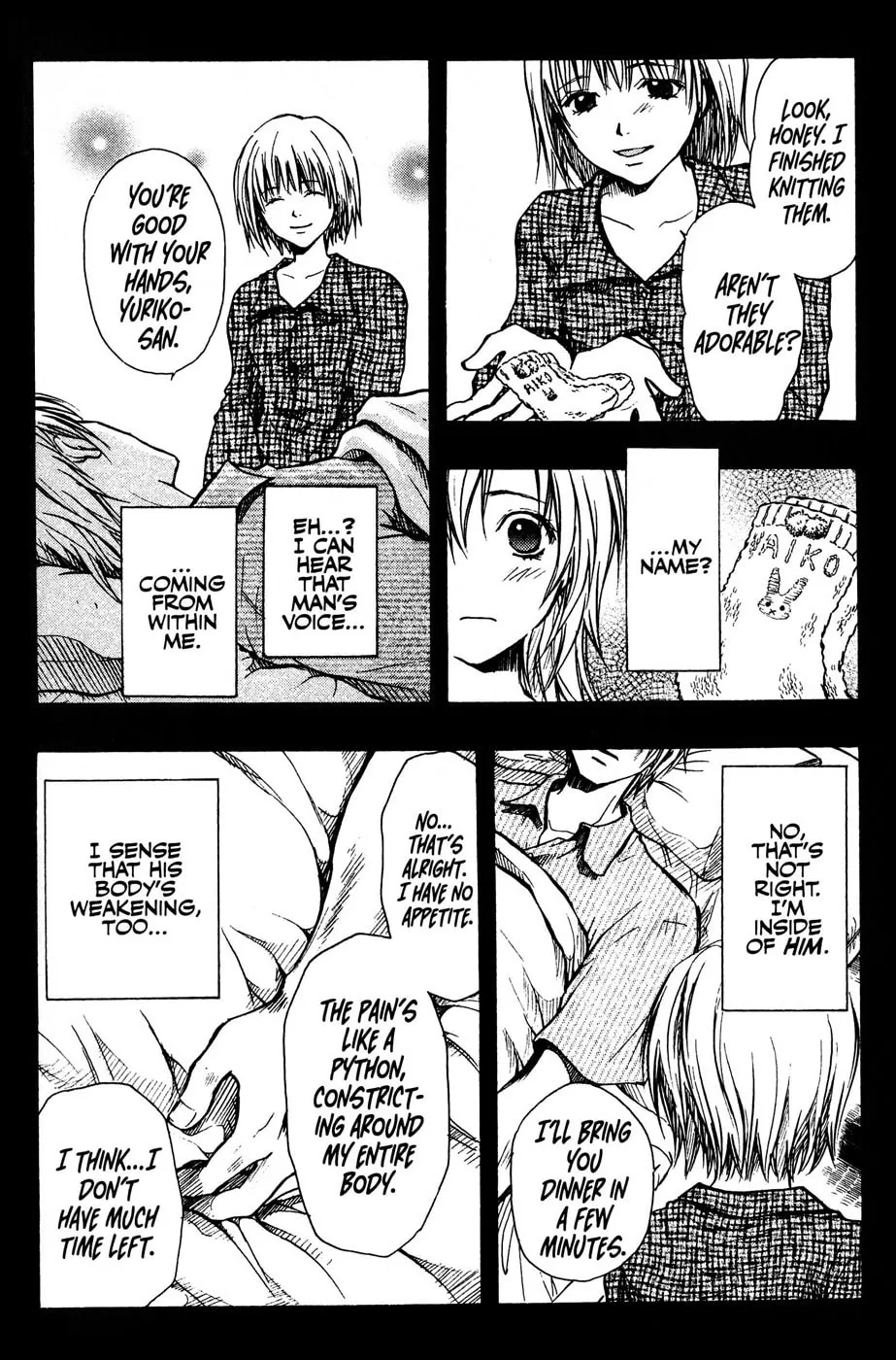 Variante Chapter 15 page 16 - 