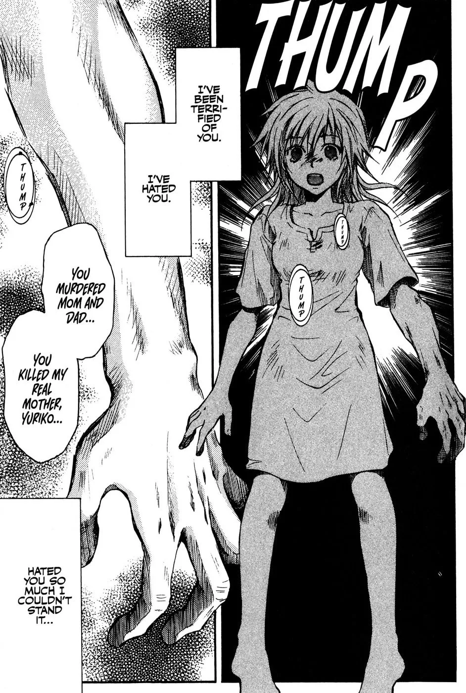 Variante Chapter 15 page 31 - 