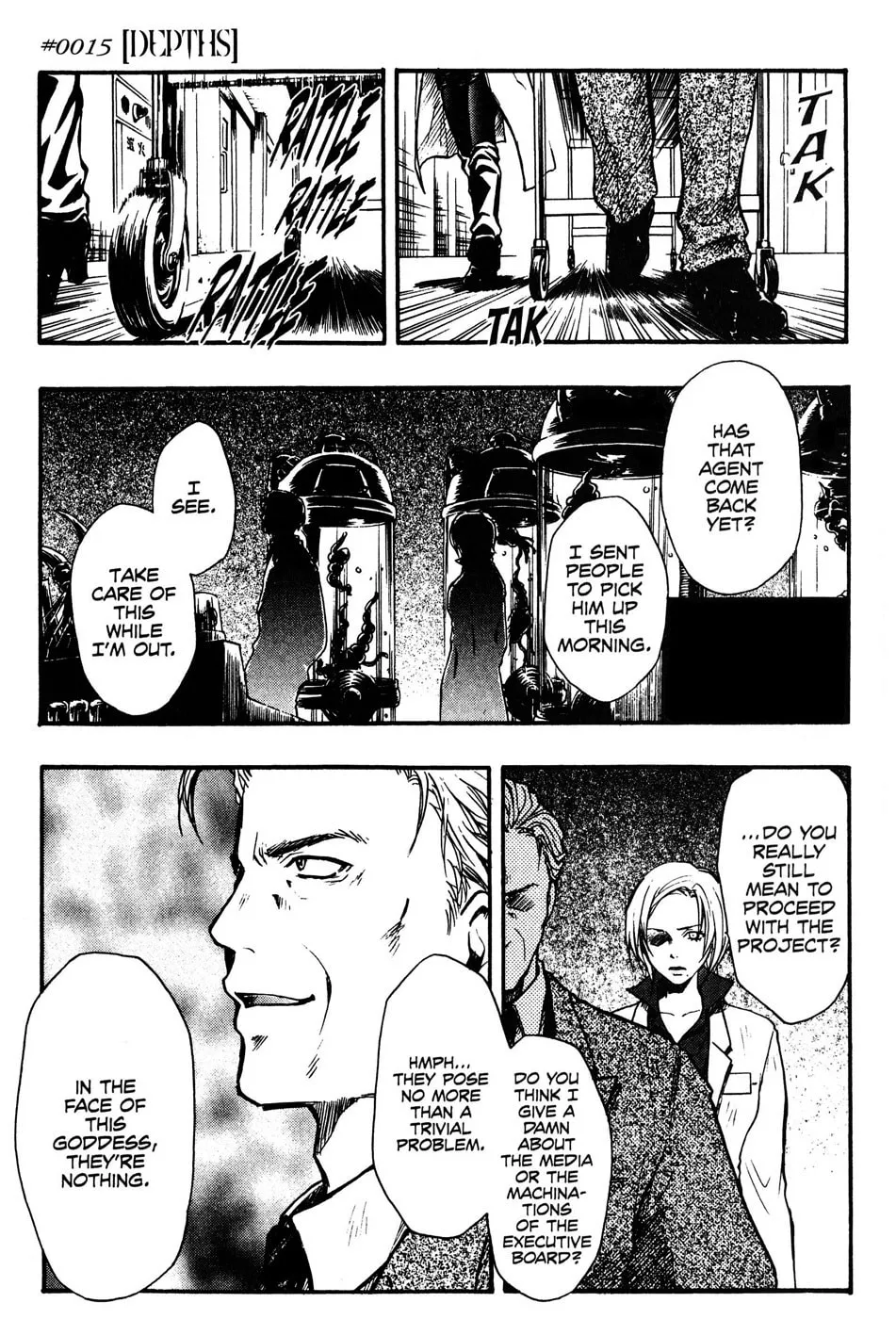 Variante Chapter 15 page 7 - 
