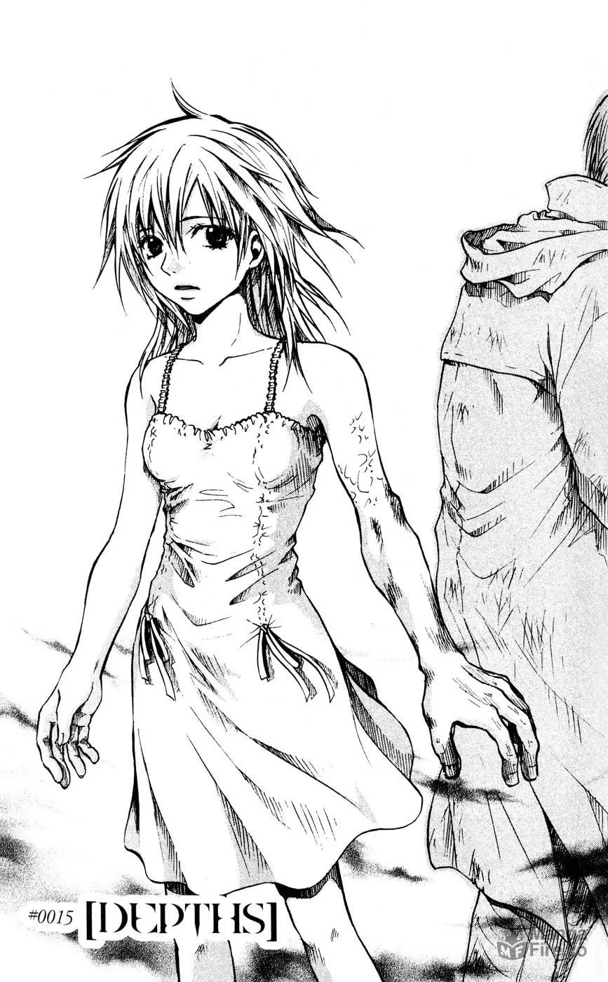 Variante Chapter 15 page 9 - 