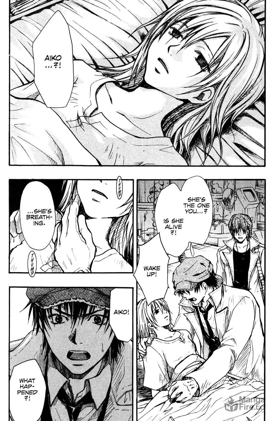 Variante Chapter 16 page 12 - 