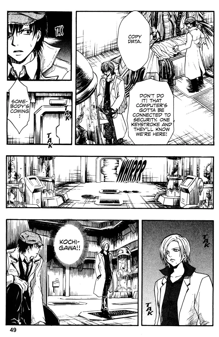 Variante Chapter 16 page 14 - 