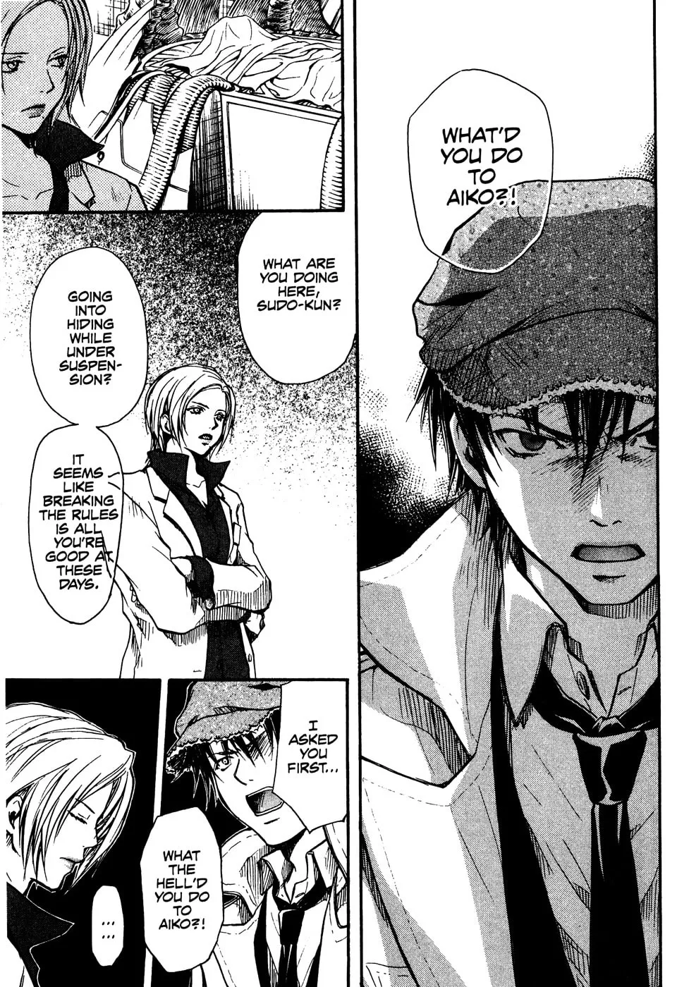 Variante Chapter 16 page 16 - 