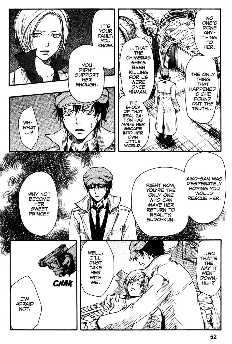 Variante Chapter 16 page 17 - 