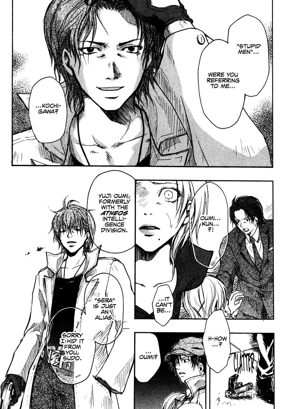 Variante Chapter 16 page 21 - 