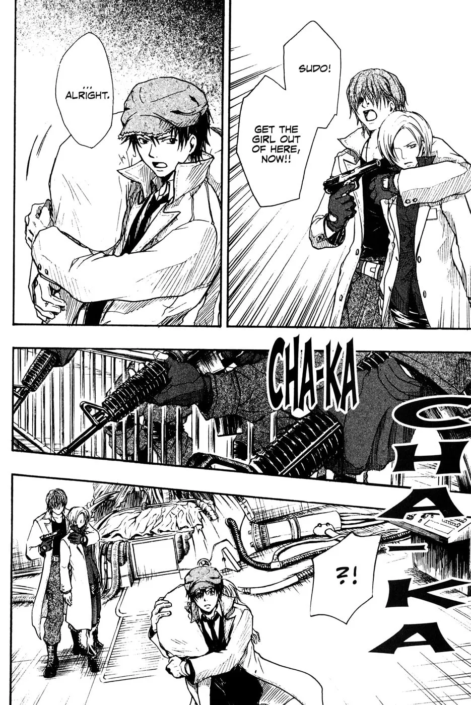 Variante Chapter 16 page 23 - 