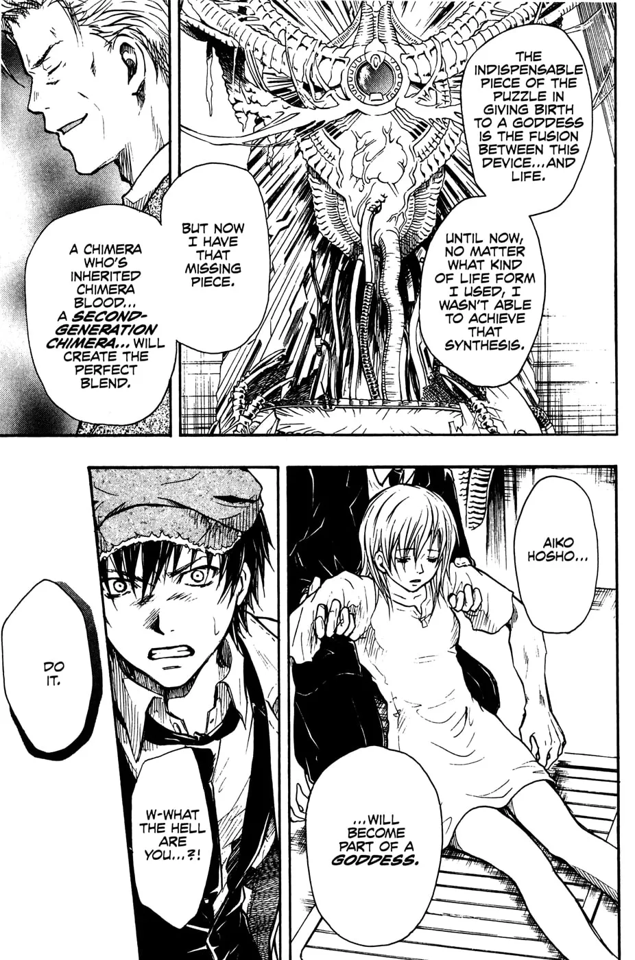 Variante Chapter 16 page 26 - 