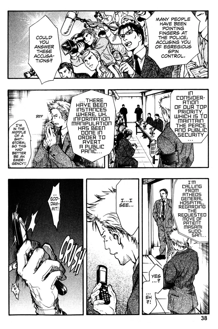 Variante Chapter 16 page 4 - 